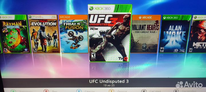 Xbox 360 Фрибут 57игр