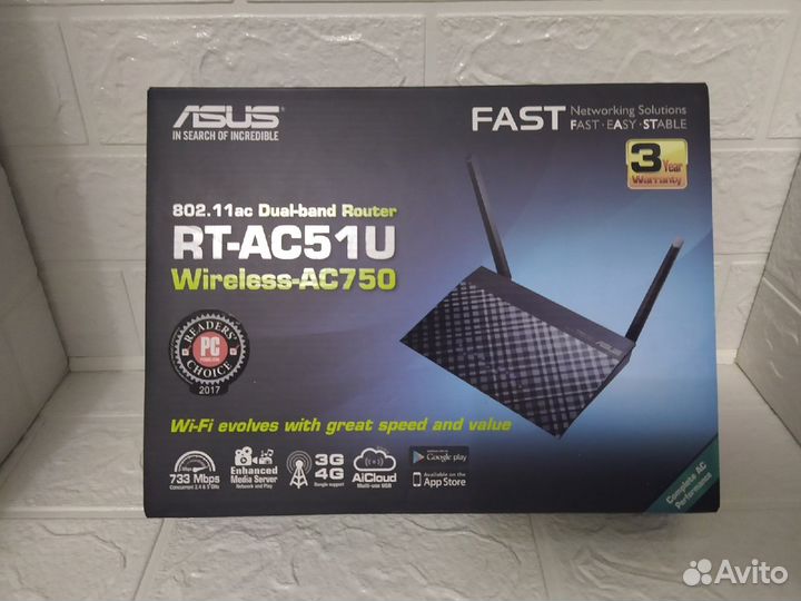 Wi-Fi роутер asus RT-AC51U
