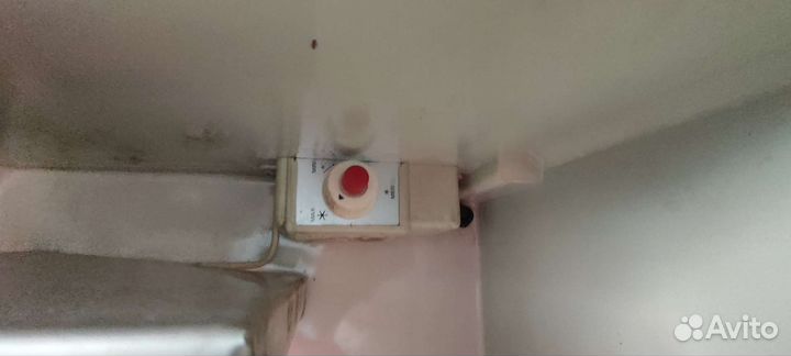 Холодильник абсорбционный