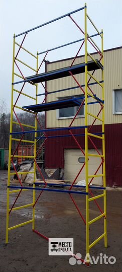 Вышка тура 8,4 м Эконом – для стройки, доставка