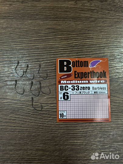 Блесна для форели