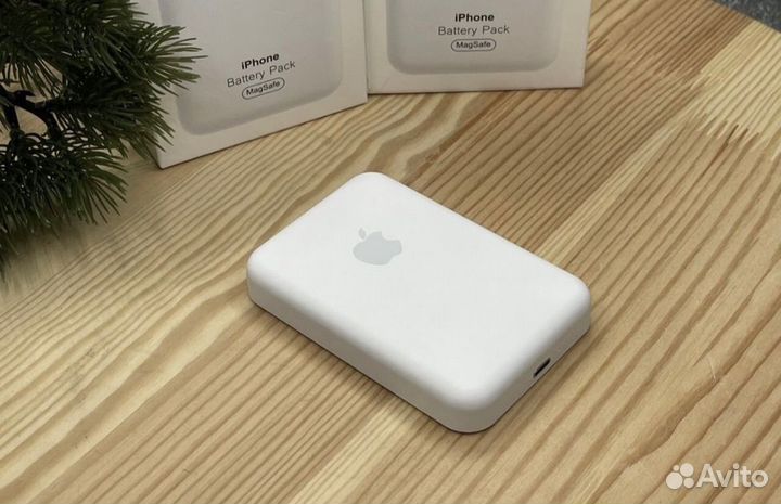 Magsafe battery pack 5000mah apple