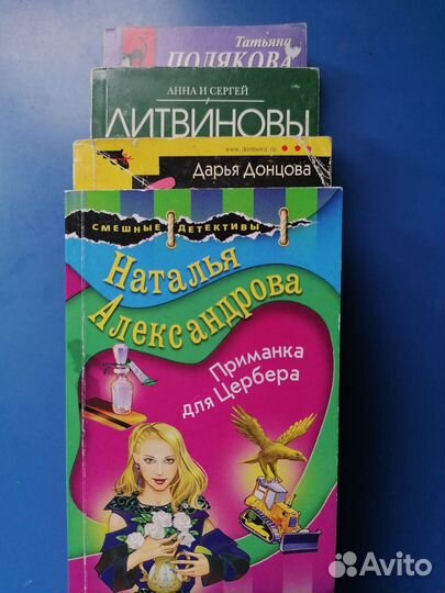 Лёгкие книги