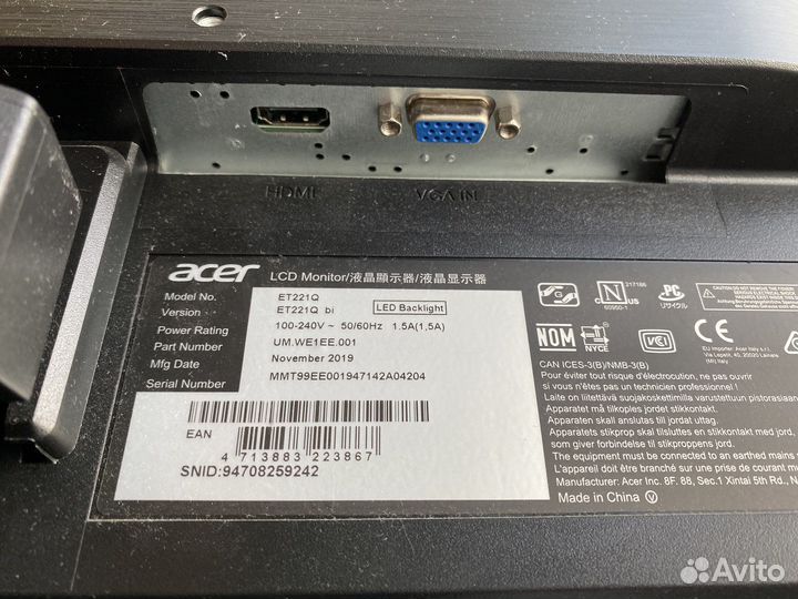 Монитор acer 21.5