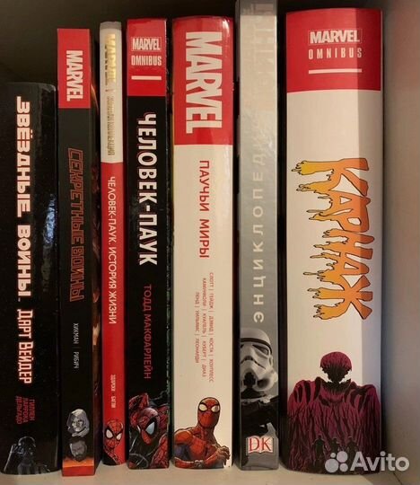 Комиксы marvel dc hachette