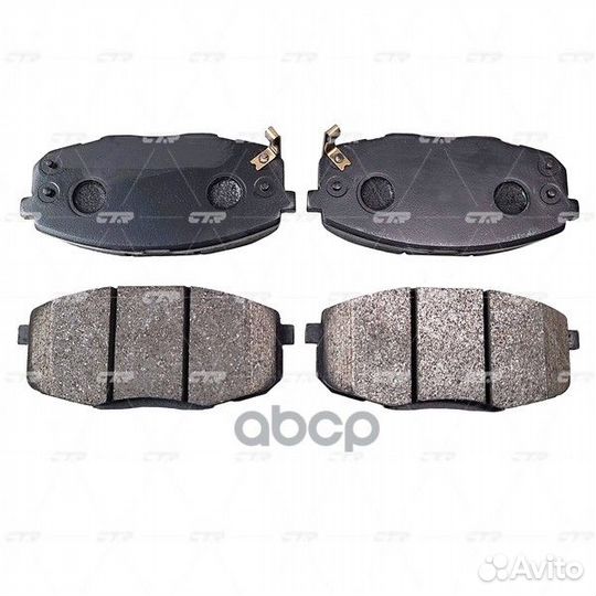 Ckkh-40 Колодки тормозные дисковые перед