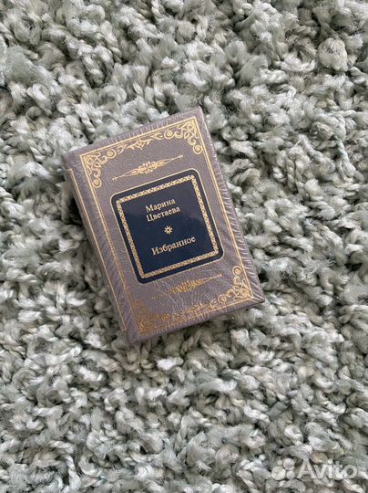 Книги миниатюры