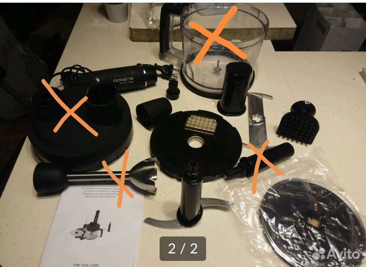 Блендер Polaris PHB 1034L cube на запчасти