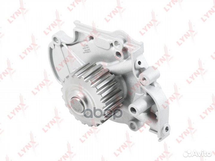 Насос водяной CW0055 lynxauto