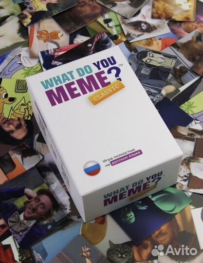 Настольная игра what do you meme
