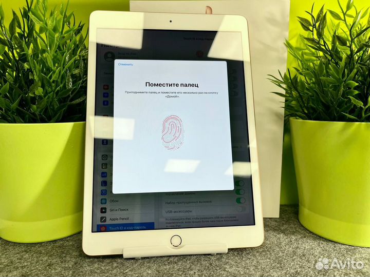 iPad 8 32Gb Wi-Fi (версия без SIM) Rose Gold