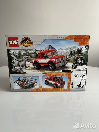 Lego jurassic world 76946