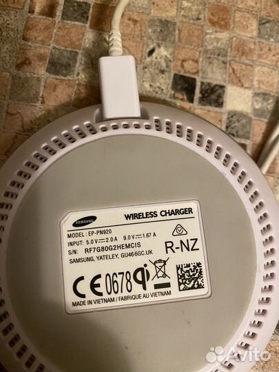 Беспроводное зарядное устройство samsung