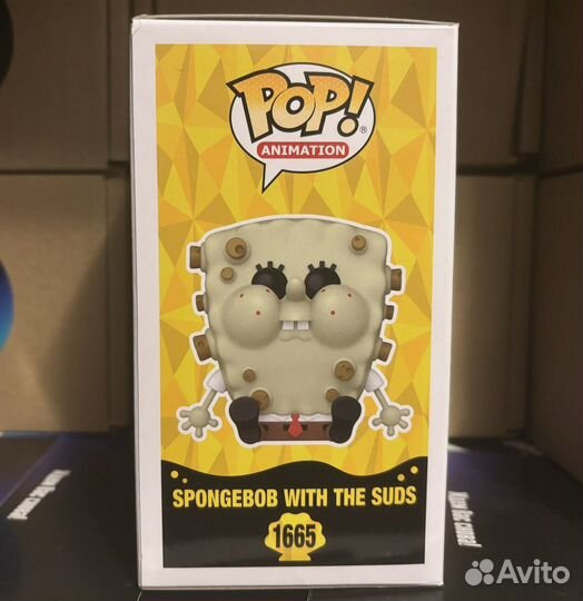 Funko Pop SpongeBob With The Suds 1665 exclusive