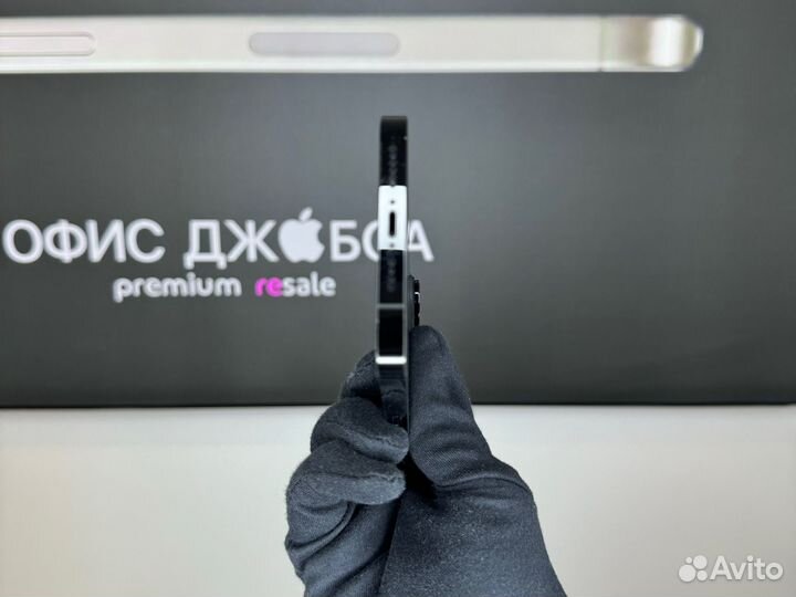 iPhone 14 Pro Max, 256 ГБ