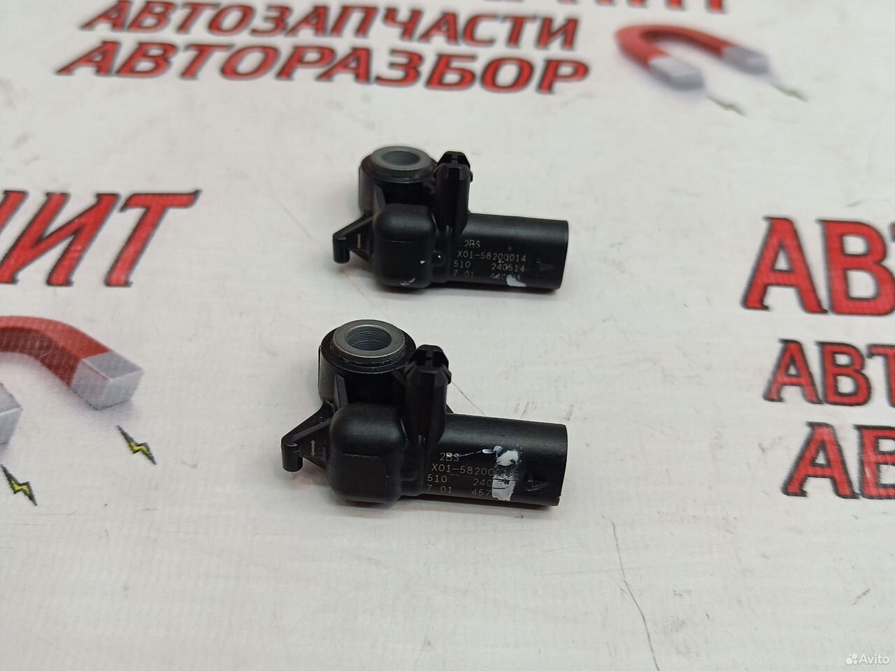 Датчик удара передний Lixiang L7