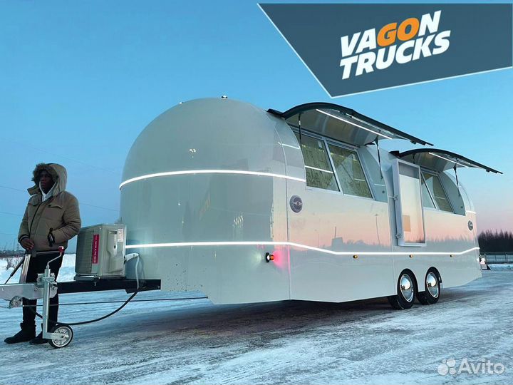 Ресторан на колесах, Купава новая