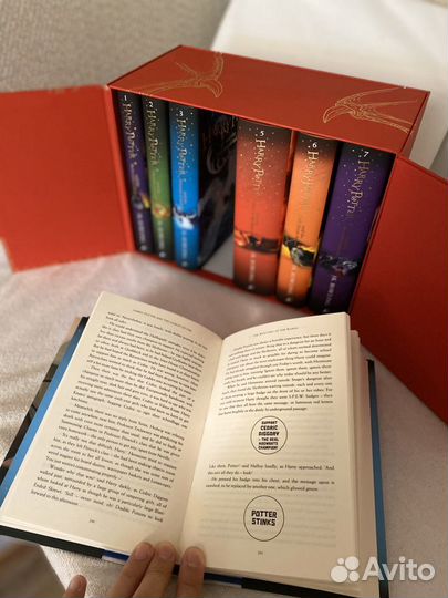 Harry Potter Bloomsbury box