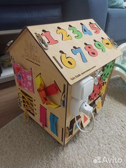 Бизиборд домик большой