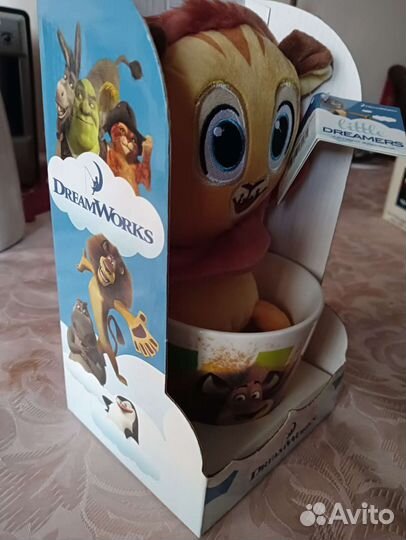 Кружка сувенирная