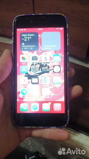 iPhone 7, 32 ГБ
