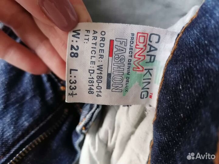 Джинсы женские