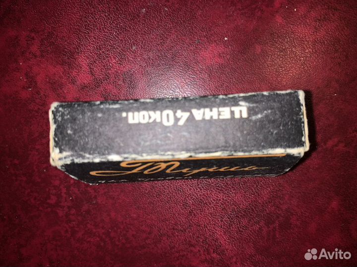 Тушь доя бровей и ресниц СССР винтаж