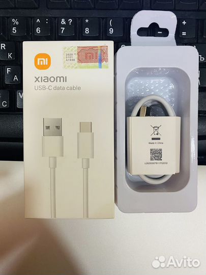 Кабель для Xiaomi Fast Charger (usb - type-c)