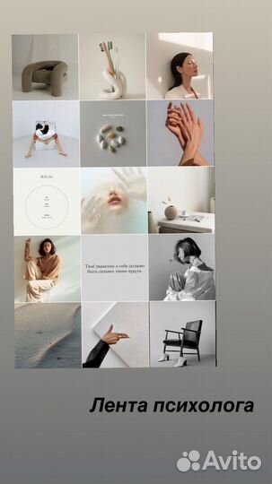 SMM специалист, визуал, копирайтинг