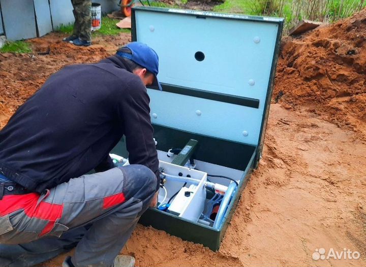 Био Септик Аквалос от Производителя BS-7628