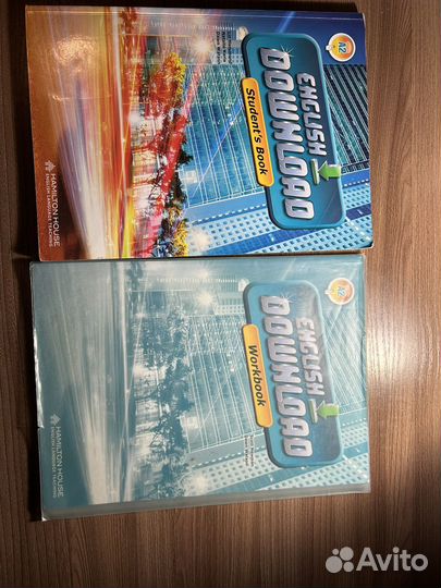 Комплект учебников по английскому языку