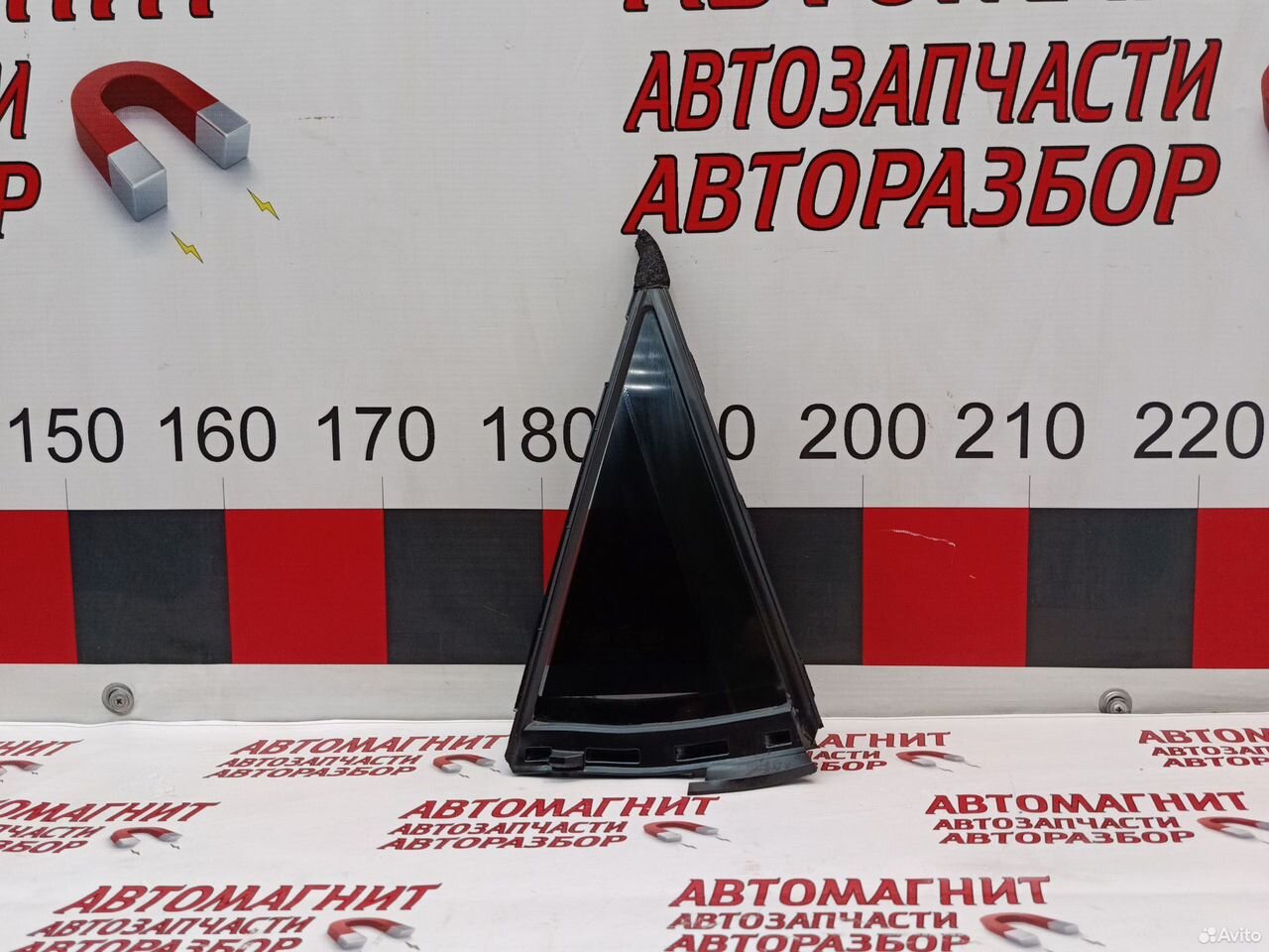 Форточка двери задняя левая Faw Bestune B70