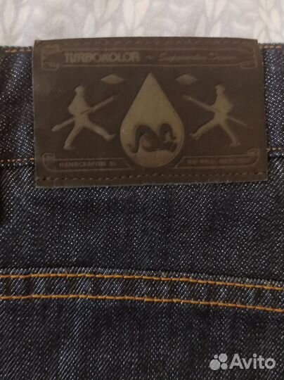 Продам джинсы скейтерские Turbokolor (Польша) новы