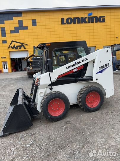 Мини-погрузчик Bobcat S530, 2023