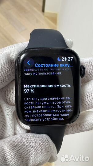 Часы apple watch 9 45 mm
