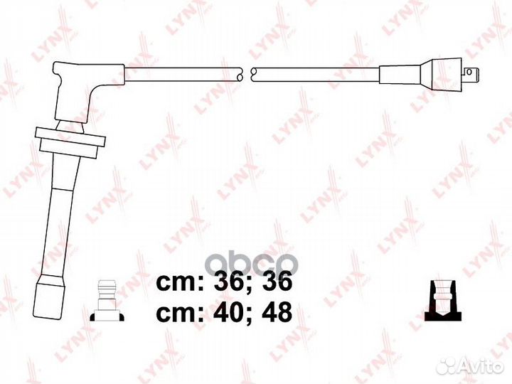Провода высоковольтные GAZ Gazelle 2.3-2.4 93