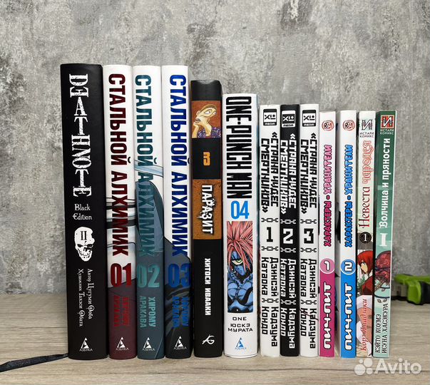 Манга книга 13 книг