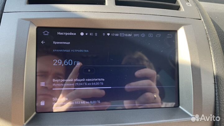 Android магнитола PX6 для Peugeot 407