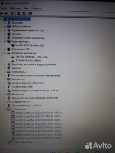 Современный ноутбук core i5-8250U /6gb /ssd+ hdd
