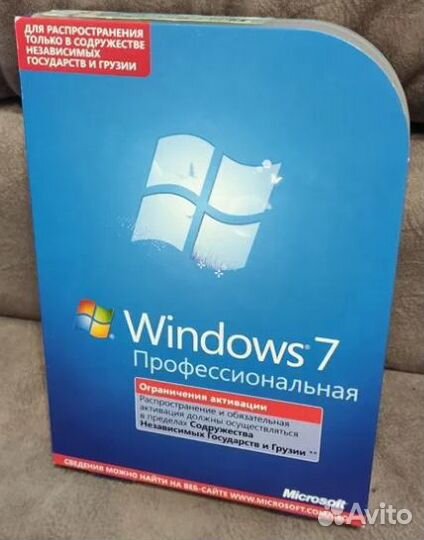 Microsoft Windows 7 PRO. Box Лицензия