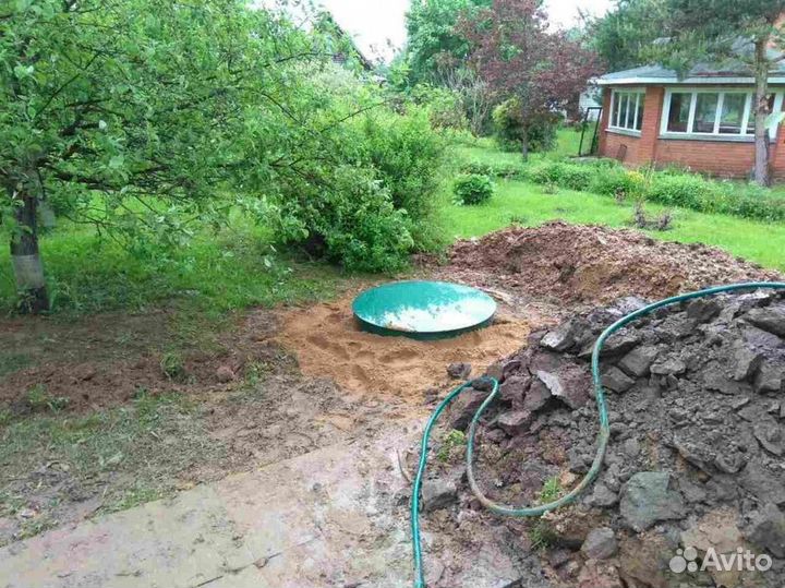 Эко Биосептик для дачи без запаха SE-70498