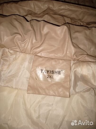 Пуховик женский 52/54