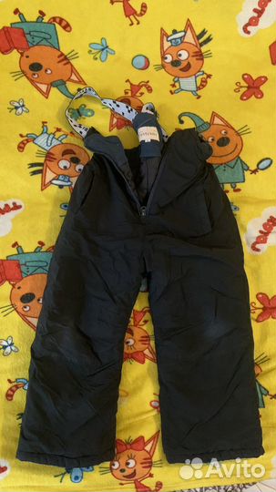 Вещи детские