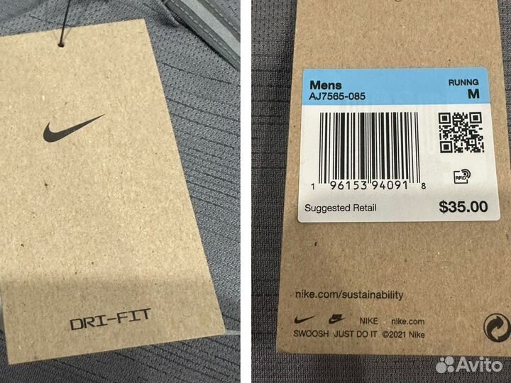 Футболка nike