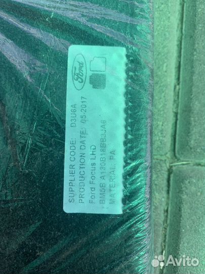 Ворсовые коврики ford focus 3