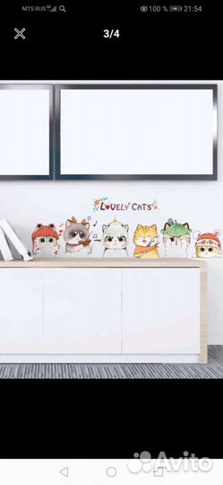 Наклейка на стену с принтом кошек