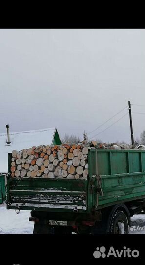 Дрова чурками,колотые