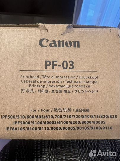 Canon pf 03