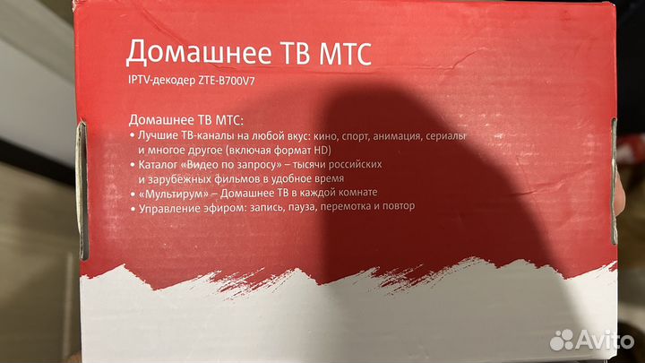 TV приставка МТС