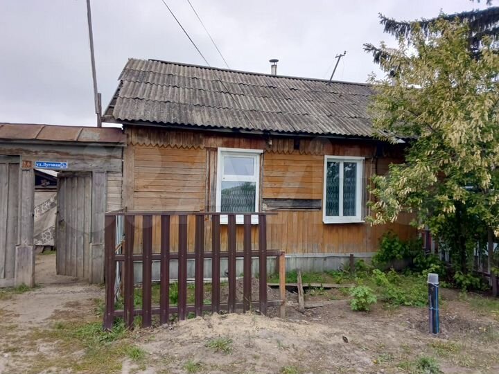 Дом 38 м² на участке 2 сот.